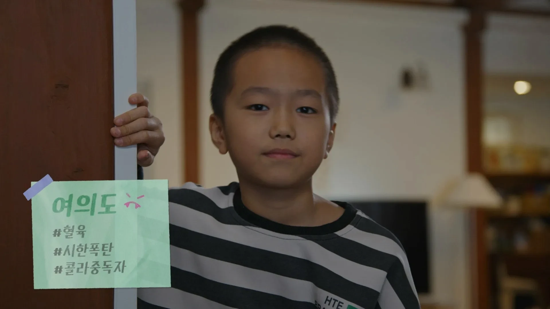 Absolute Value of Romance 2026 Season 1 Hindi Audio WEB-DL 720p - 480p - 1080p [EP- 04 Added] screenshot 7