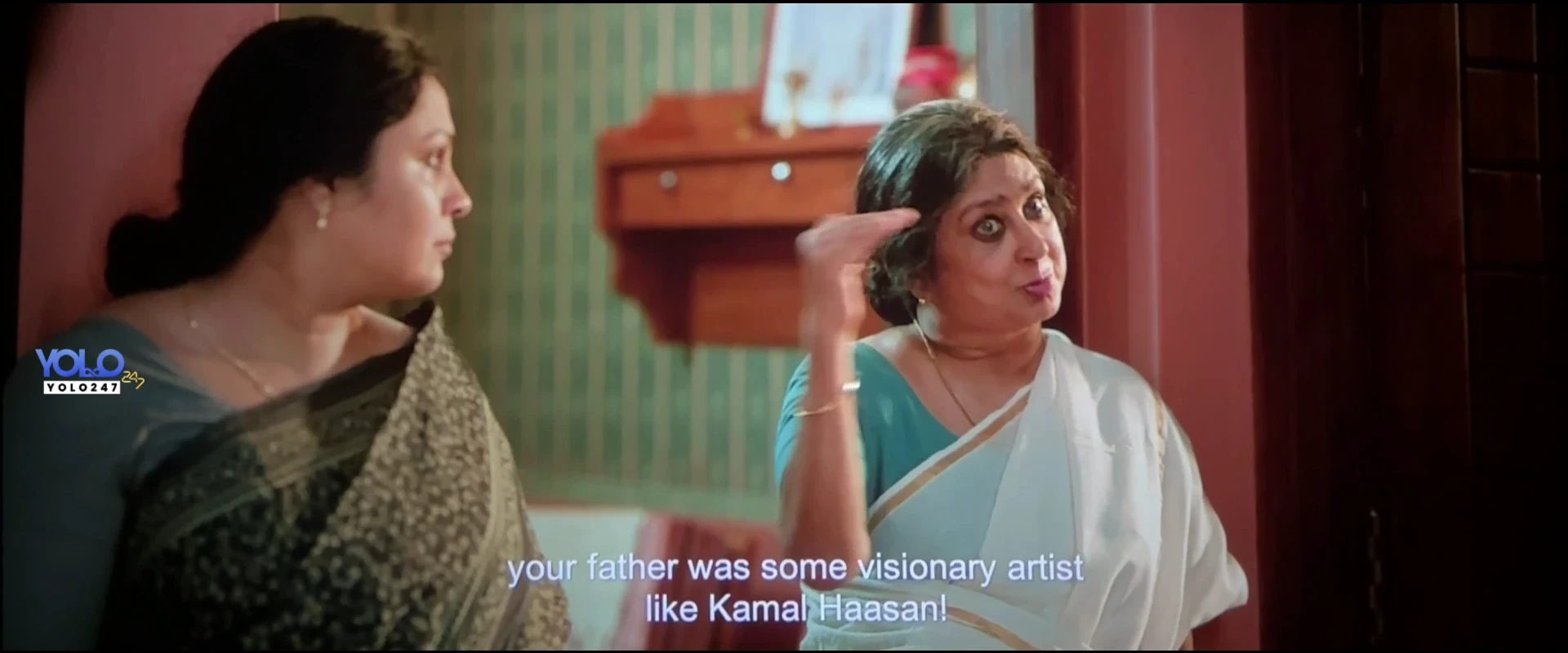 Mohiniyattam 2 2026 Malayalam Audio HQ HDTS 720p - 480p - 1080p screenshot 3