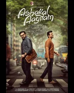 Ashakal Aayiram 2026 Malayalam Dual Audio WEB-DL 720p - 1080p - 2160p