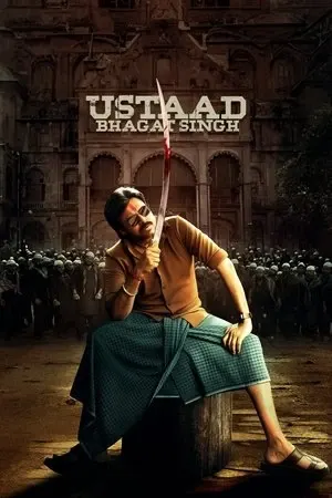 Ustaad Bhagat Singh 2026 Hindi - Telugu Audio WEB-DL 720p - 480p - 1080p - 2160p