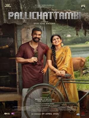 Pallichattambi 2026 Hindi Multi Audio HQ-HDTC 720p - 480p - 1080p