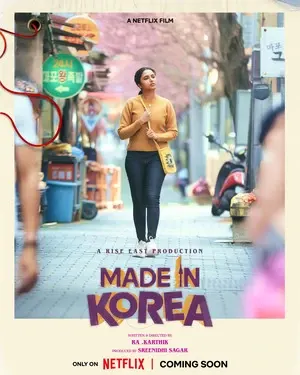 Made in Korea 2026 Hindi Dual Audio WEB-DL 720p - 480p - 1080p