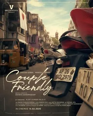 Couple Friendly 2026 Kannada Dual Audio WEB-DL 720p - 1080p - 2160p