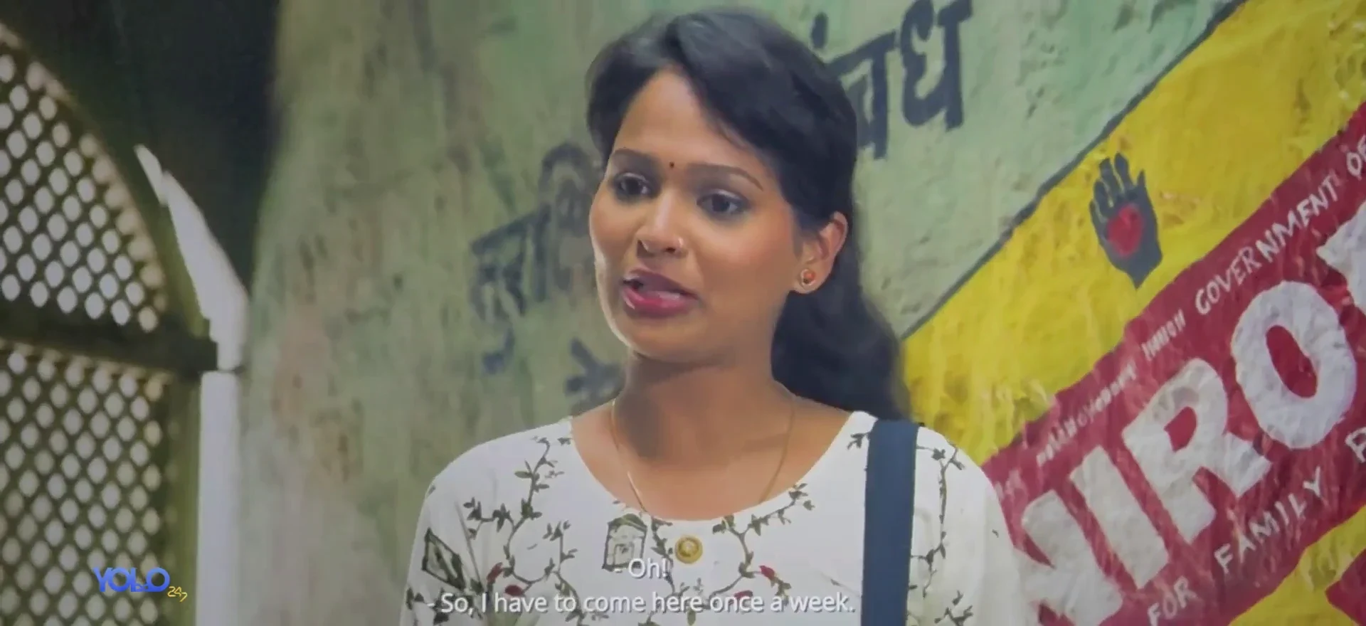 Dukaan 2026 Marathi Audio HQ HDTC 720p - 480p - 1080p screenshot 5