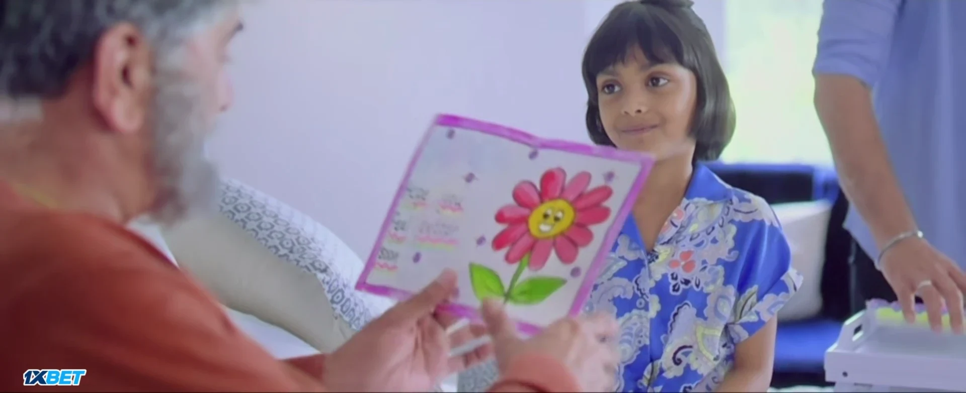 Maya 2026 Marathi Audio HDTC 720p - 480p - 1080p screenshot 3