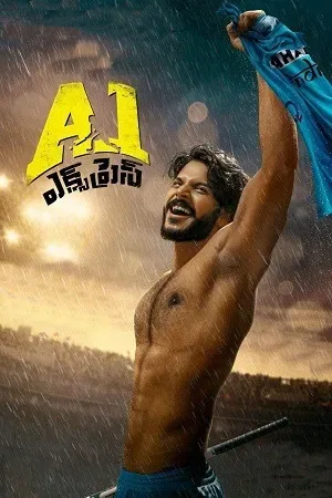 A1 Express 2021 Hindi - Telugu Dual Audio WEB-DL 720p - 480p - 1080p