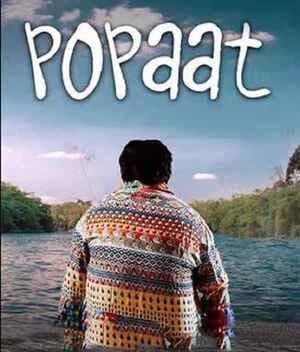 Popaat 2023 Gujarati Audio WEB-DL 720p - 480p - 1080p