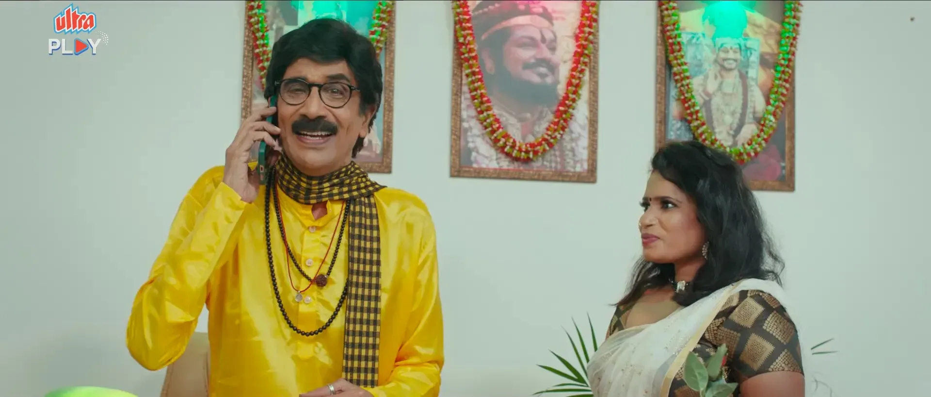 E-Mail 2024 Hindi Dual Audio WEB-DL 720p - 480p - 1080p screenshot 4