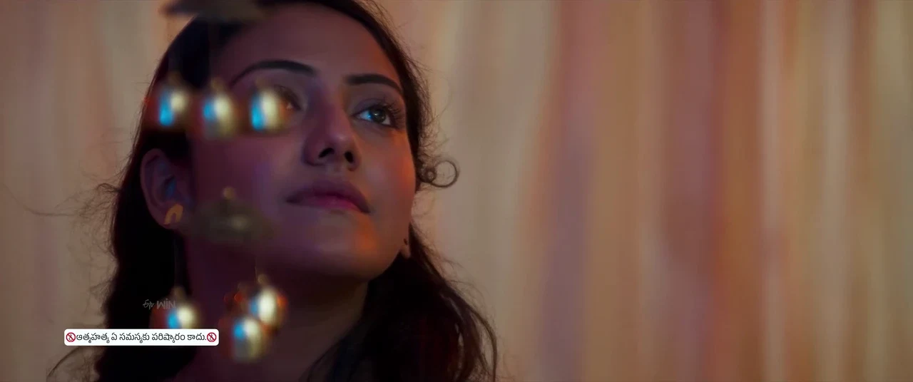 Nilave 2026 Telugu Audio WEB-DL 720p - 480p - 1080p screenshot 1