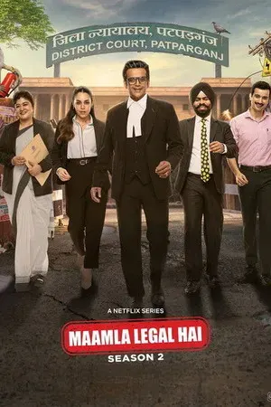 Maamla Legal Hai 2026 Season 2 Hindi Audio WEB-DL 720p - 1080p [ALL EPISODES]