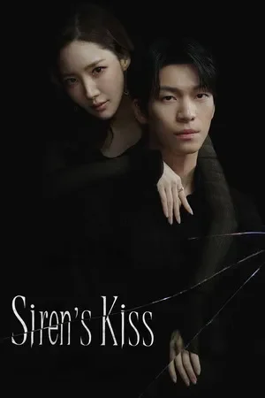 Siren’s Kiss Season 1 2026 Hindi Audio WEB-DL 720p - 480p - 1080p [ALL EPISODES]