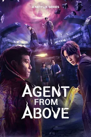 Agent from Above 2026 Season 01 Hindi - Chinese Audio WEB-DL 720p - 480p - 1080p [ALL EPISODES]