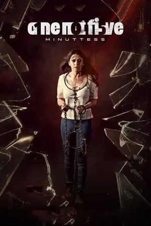 105 Minuttess 2024 Hindi - Telugu Dual Audio WEB-DL 720p - 480p - 1080p