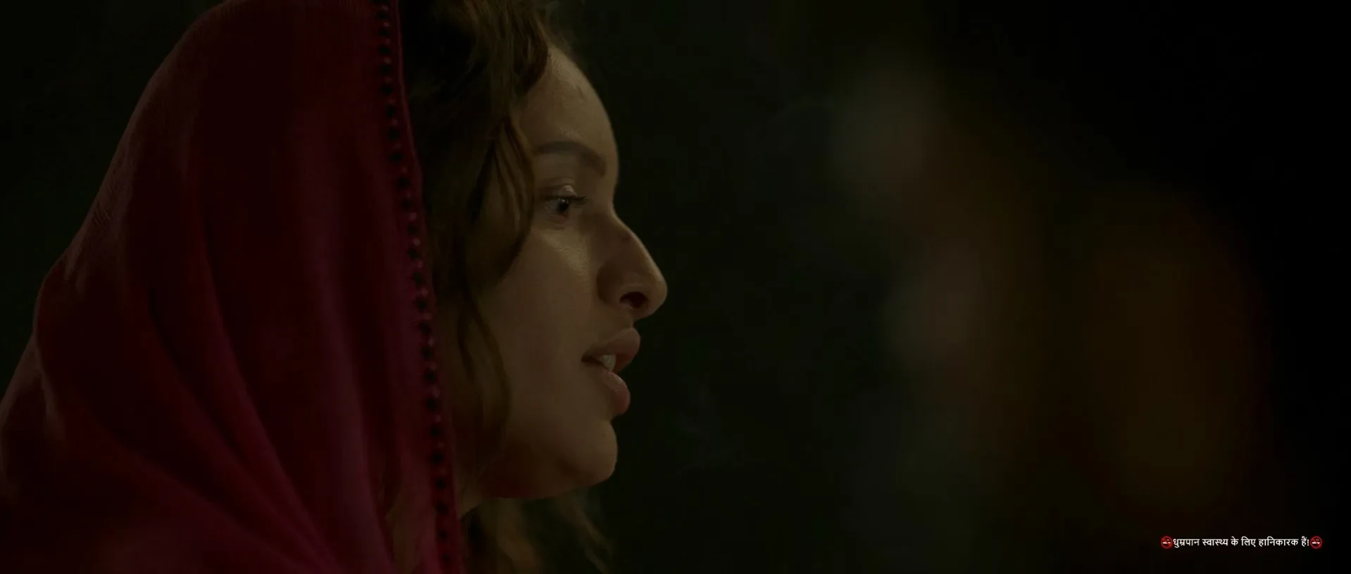 O' Romeo 2026 Hindi Audio WEB-DL 720p - 480p - 1080p screenshot 3