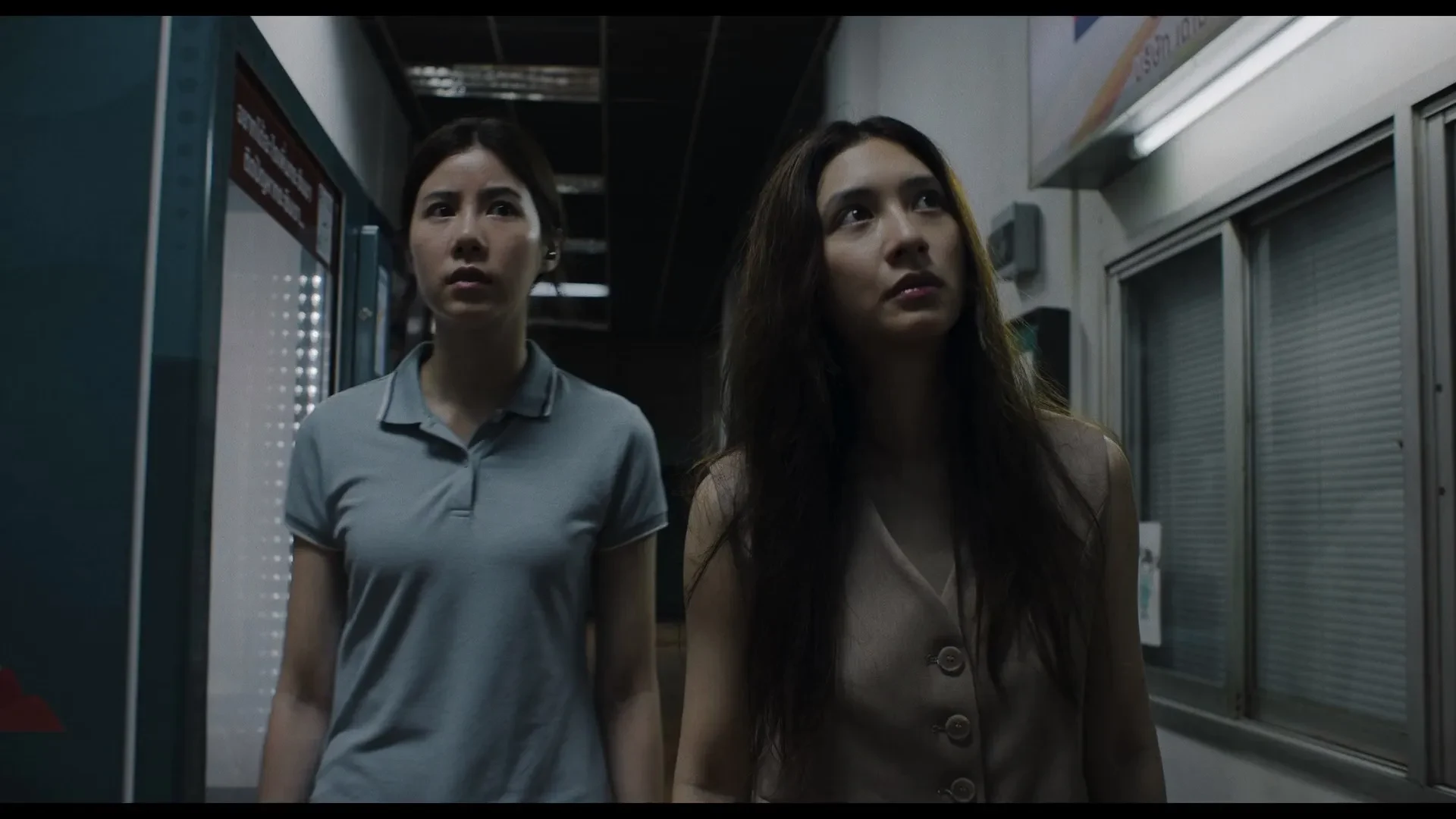 The Red Line 2026 Hindi Dual Audio WEB-DL 720p - 480p - 1080p screenshot 1