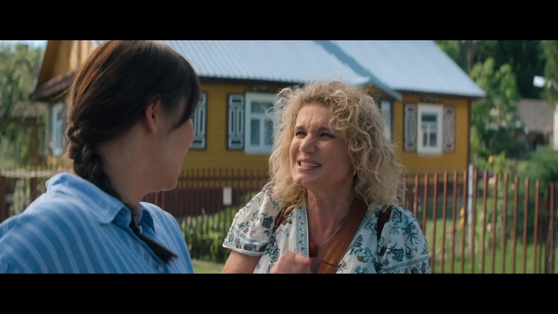 It Takes a Village 2026 Hindi Dual Audio WEB-DL 720p - 480p - 1080p screenshot 2