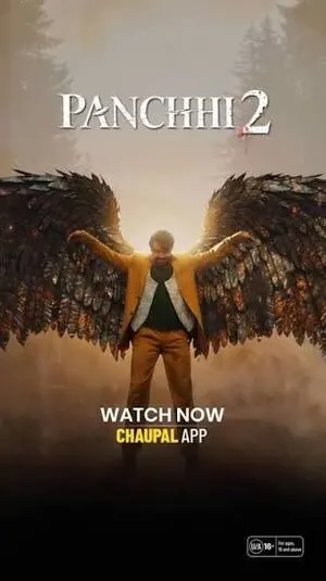 Panchhi 2 2026 Punjabi Audio HDRip 720p - 480p - 1080p