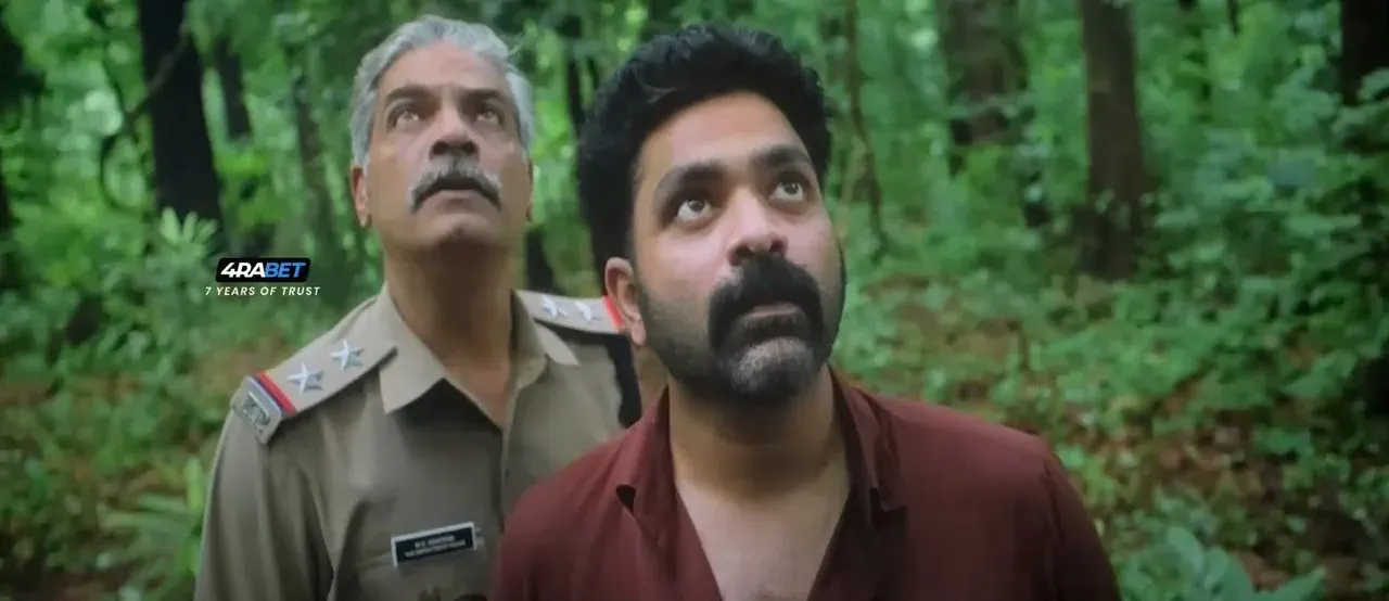 Sambhavam Adhyayam Onnu 2026 Hindi Audio HDTC 720p - 480p - 1080p screenshot 3